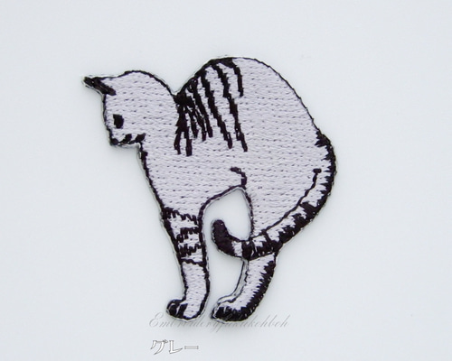 体幹ストレッチする猫 刺繍ワッペン ワッペン・アップリケ Embroidery