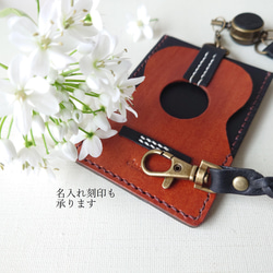 【名入れ】【ギター・ウクレレパスケース【カード2枚収納】リール＆ロープ付 ※袋ラッピング無料 15枚目の画像