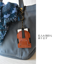 【名入れ】【バイオリン・チェロ・コントラバス】パスケース【カード2枚収納】リール＆ロープ付※袋ラッピング無料 12枚目の画像