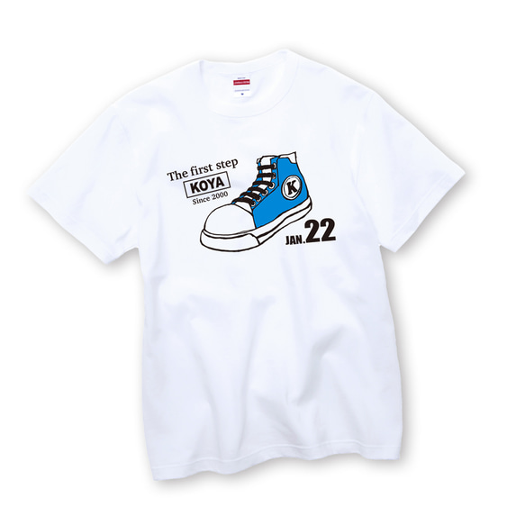 名前入り スニーカーTシャツ 白 80~160サイズ  ペア 出産祝い プレゼント キッズ ベビー 子供服 綿 コットン 7枚目の画像