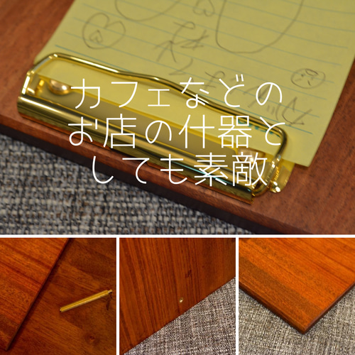 受注生産 職人手作り 木製バインダー 大 真鍮 木工 無垢材 木目