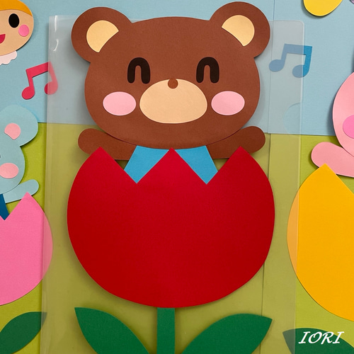 壁面飾り♪ 春 『入園おめでとう♪』 雑貨・その他 IORI