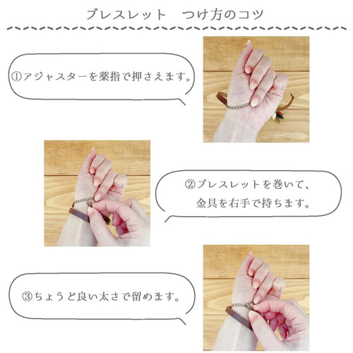 革の葉っぱ＊アクセサリーセット《ギフトラッピング