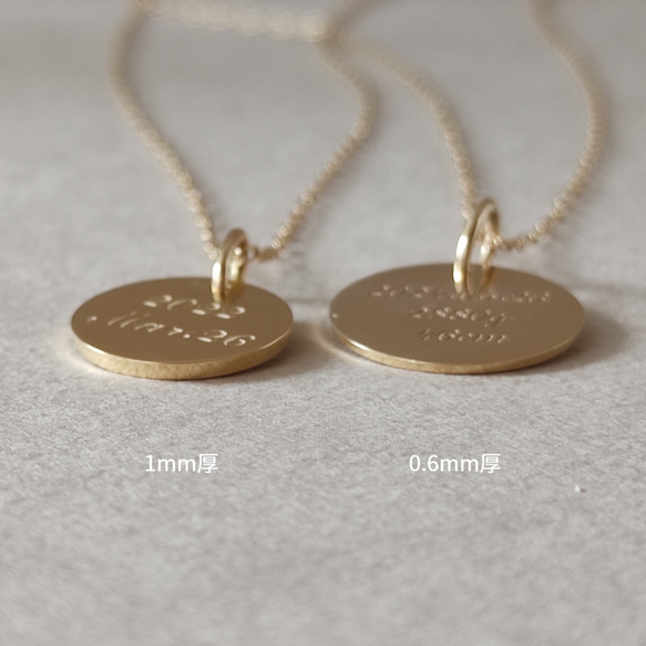 セミオーダー Circle 14 K10/K18 名入れ誕生日刻印 ライフログペンダントトップ 5枚目の画像