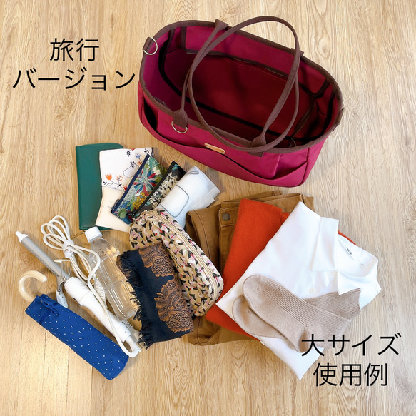 ♥️大♥️ころりんバッグ　ショルダー　ミモザ×生成帆布　2WAY A4 倉敷帆布　大きめ　トートバッグ　ファスナー開閉 9枚目の画像