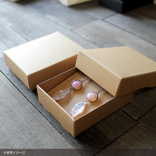 ギフトボックス【5箱】(フタ箱) ギフトボックス ベイレター ギフトボックス【5箱】(フタ箱) ギフトボックス ベイレター