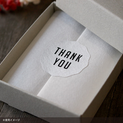 ギフトボックス【30箱】（フタ箱) 12枚目の画像