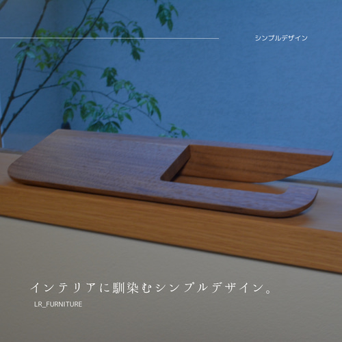 受注生産 職人手作り トイレットペーパーホルダー 収納 受注生産 職人手作り トイレットペーパーホルダー 収納