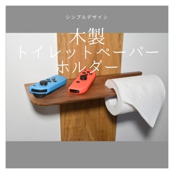 cream.70 ガス管 立ち上がり手すり 介助バー ペーパーホルダー 圧力計