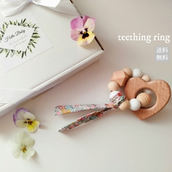 チューリップ刺繍のヌビバッグ レッスンバッグと上靴入れセット