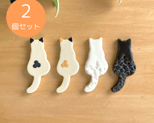 【新品】猫村さん　箸置き　★レア★ AMETSUCHI／芦田尚美 OFFICIAL ONLINE SHOP | HOSHITSUCHI 猫村