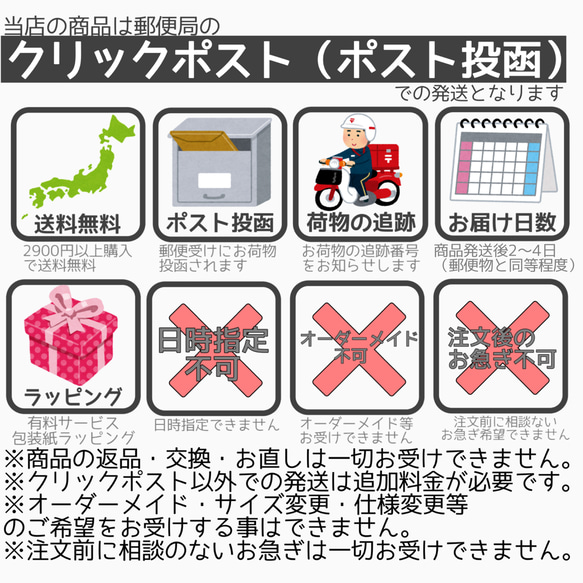 給食袋　ロング　【色が選べる】お箸　歯ブラシ　コップ　給食　弁当　遠足　小学校　保育園　幼稚園　オシャレ　ランドセル　 19枚目の画像