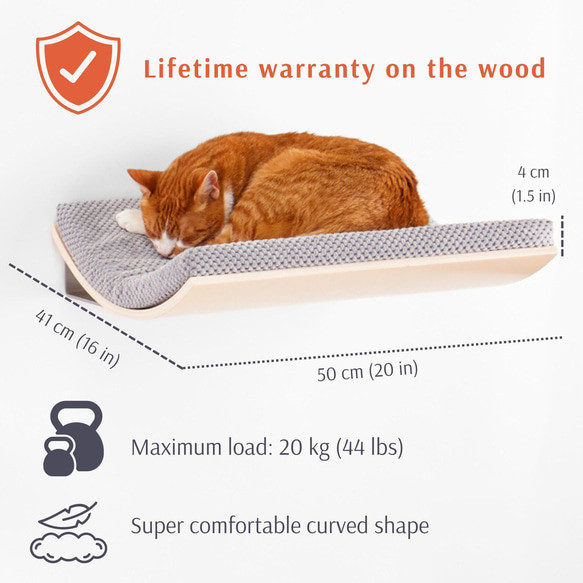 【空飛ぶ猫】40％オフ＋スペアクッション1枚プレゼント　シェルフB（メープルxカモフラブラウン）猫　シェルフ 壁