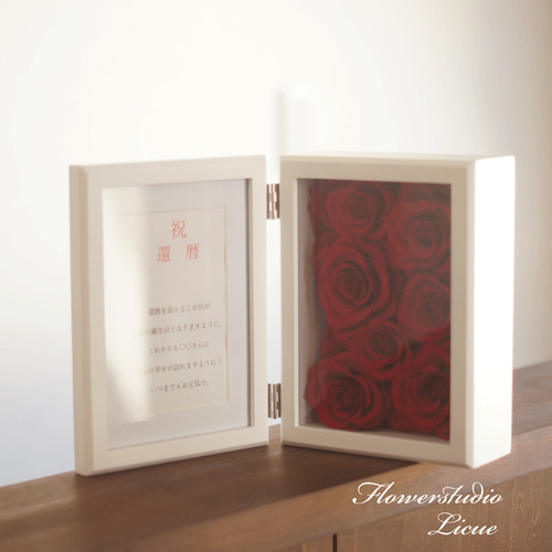 フォトフレーム(９６個)　バラ売りもします フォトフレーム・写真たて♡全てプリザーブドフラワーのバラです♪還暦