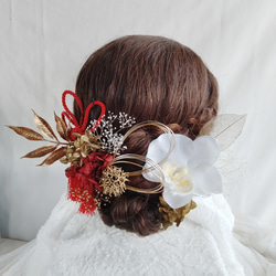 胡蝶蘭とゴールドリーフの髪飾り 成人式 卒業式 結婚式 白無垢 和装