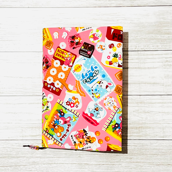 【はいから横丁】駄菓子ブックカバーPK 単行本(四六判ハードサイズ)再販予定 2枚目の画像