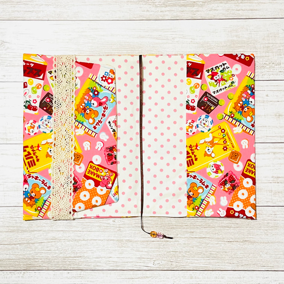 【はいから横丁】駄菓子ブックカバーPK 単行本(四六判ハードサイズ)再販予定 3枚目の画像
