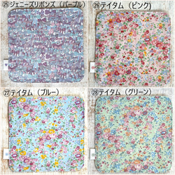 ♡LIBERTY♡【2枚set・Sサイズ14×14】小さなポケットにもピッタリ！リバティ＆ダブルガーゼのハンカチ 8枚目の画像