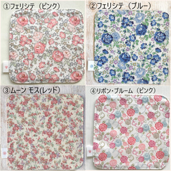 ♡LIBERTY♡【2枚set・Sサイズ14×14】小さなポケットにもピッタリ！リバティ＆ダブルガーゼのハンカチ 2枚目の画像