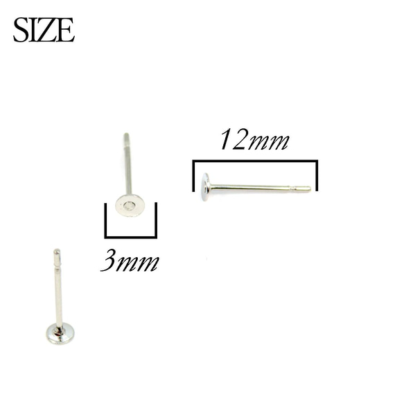 【平皿3㎜】ステンレス製スタッドピアス  100個  (キャッチ　留め具　316SUS） 2枚目の画像