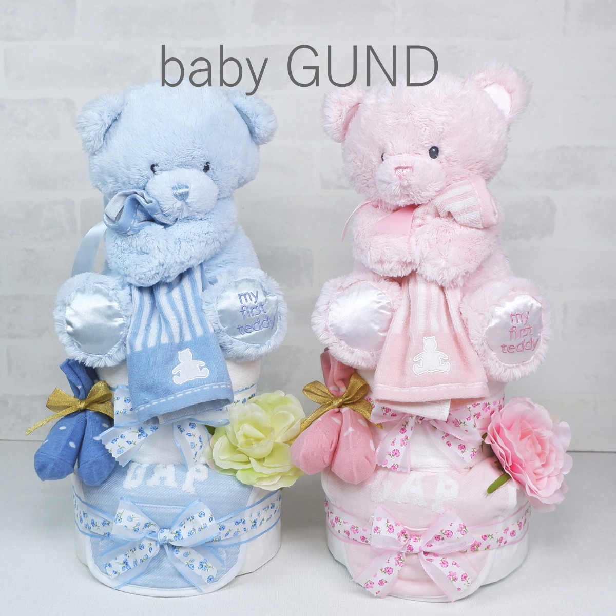 ぬいぐるみ・スタイ・タオル付きおむつケーキ　タオルに名入れ出来ます