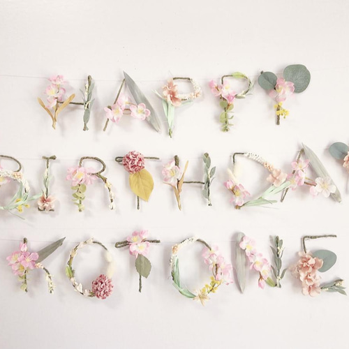 サクラ］HAPPY BIRTHDAY バースデーガーランド 誕生日