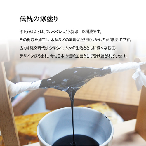 漆塗り菓子切り「箔雅・茶」【選べる菓子切り入れ付き】 カトラリー