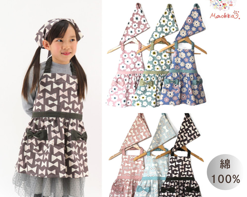 フリル付き　エプロン 3*3様 ﾌﾘﾙｴﾌﾟﾛﾝSET 子供服のオーシャン＆グラウンド | TIME SWEETS エプロン・三角巾