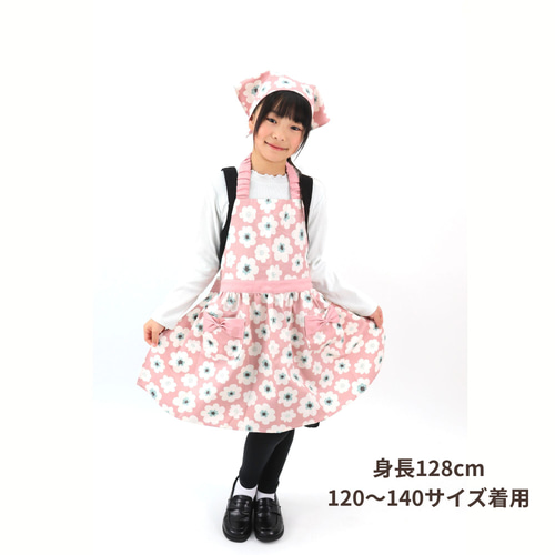 100～160 ふんわり可愛いギャザーエプロンセット（北欧風花柄、リボン