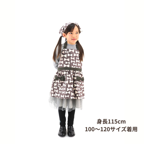 100～160 ふんわり可愛いギャザーエプロンセット（北欧風花柄、リボン
