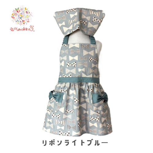 100～160 ふんわり可愛いギャザーエプロンセット（北欧風花柄、リボン