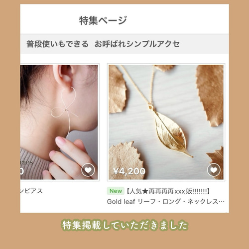 ゴールド リーフモチーフ ネックレス 約60cm ゴールド リーフ ネックレス – GILA JEWELZ