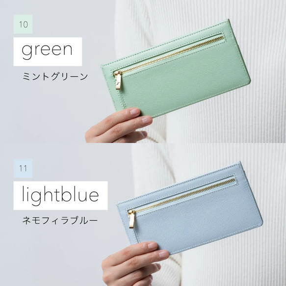 ＼大好評につき新色登場！／超薄型　コンパクト長財布　 スキミング防止機能付き ミニ財布　RFID　(wallet-11) 14枚目の画像