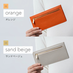 ＼大好評につき新色登場！／超薄型　コンパクト長財布　 スキミング防止機能付き ミニ財布　RFID　(wallet-11) 10枚目の画像