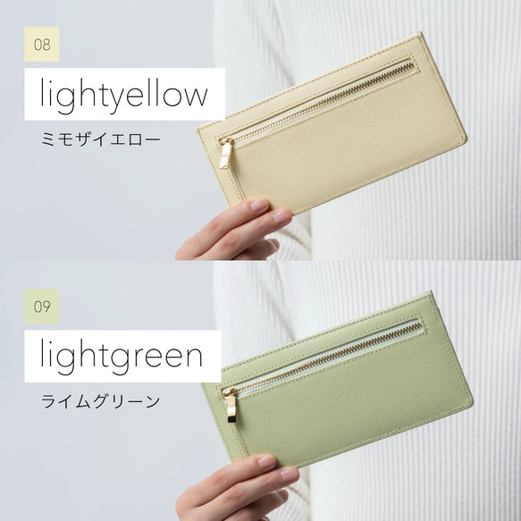 ＼大好評につき新色登場！／超薄型　コンパクト長財布　 スキミング防止機能付き ミニ財布　RFID　(wallet-11) 13枚目の画像
