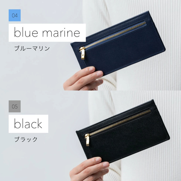 ＼大好評につき新色登場！／超薄型　コンパクト長財布　 スキミング防止機能付き ミニ財布　RFID　(wallet-11) 11枚目の画像
