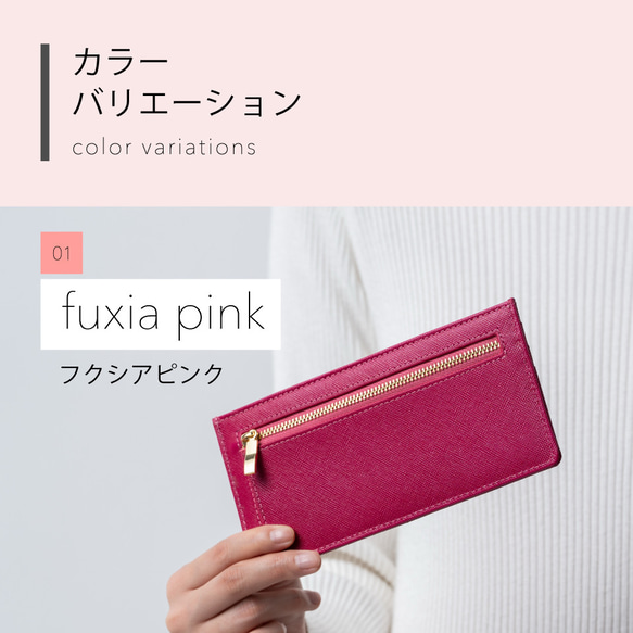 ＼大好評につき新色登場！／超薄型　コンパクト長財布　 スキミング防止機能付き ミニ財布　RFID　(wallet-11) 9枚目の画像