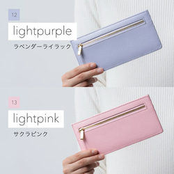 ＼大好評につき新色登場！／超薄型　コンパクト長財布　 スキミング防止機能付き ミニ財布　RFID　(wallet-11) 15枚目の画像