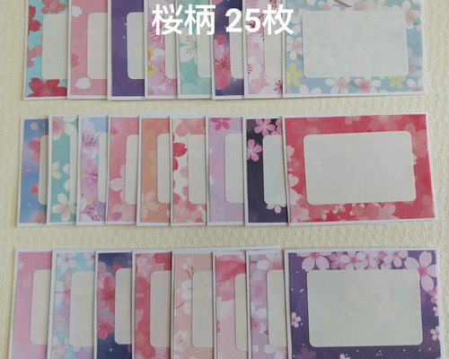 ミニメッセージカード#1184☆25枚 桜柄 コメントカード その他