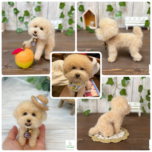 オーダー 羊毛フェルト 】犬猫等《うちの子ミニサイズ