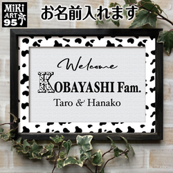 おうちウェルカムボード✦大判パネルも可✦ダルメシアン柄インテリア