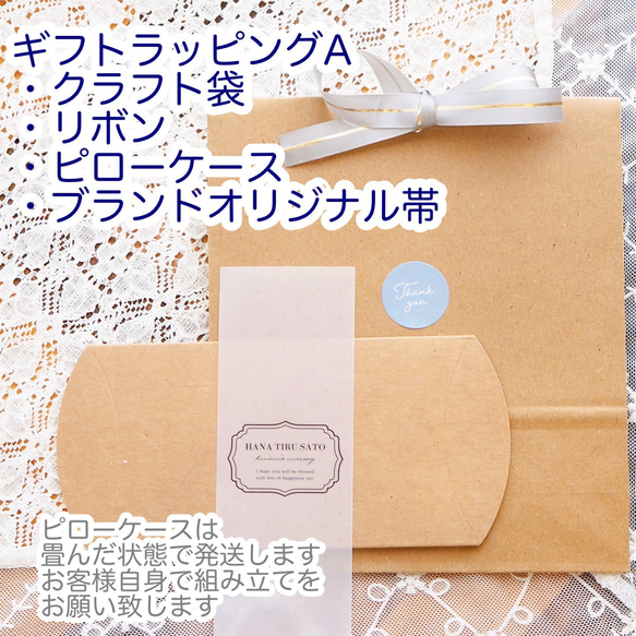 【ネックレス】ミニチュア楽器と選べる誕生石クリスタルのネックレス 16枚目の画像