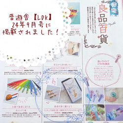 【ネックレス】ミニチュア楽器と選べる誕生石クリスタルのネックレス 2枚目の画像