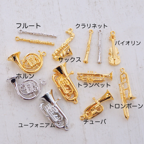 【ネックレス】ミニチュア楽器と選べる誕生石クリスタルのネックレス 3枚目の画像