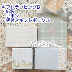 【ネックレス】ミニチュア楽器と選べる誕生石クリスタルのネックレス 18枚目の画像