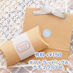 【ネックレス】ミニチュア楽器と選べる誕生石クリスタルのネックレス 15枚目の画像