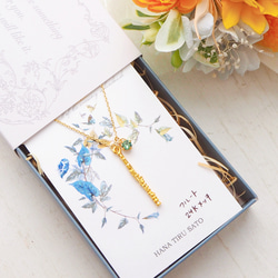 【ネックレス】ミニチュア楽器と選べる誕生石クリスタルのネックレス 12枚目の画像