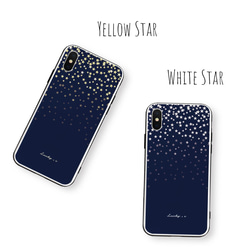 Twinkling Stars★Navy　【強化ガラス × TPUケース】iPhoneケース 2枚目の画像