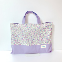 紫色の花柄のレッスンバッグ レッスンバッグ SARA 通販 6889090