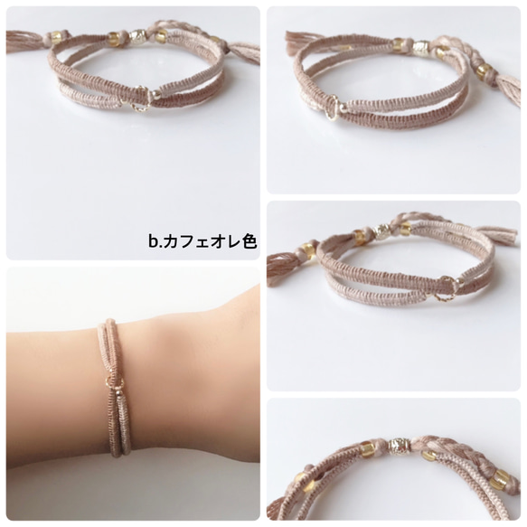 《再販×24》ツイストリング〜グラデーション2連ペアミサンガブレスレット 4枚目の画像
